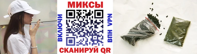 БУТИРАТ вода Могоча