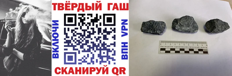 ГАШ VHQ  Могоча 