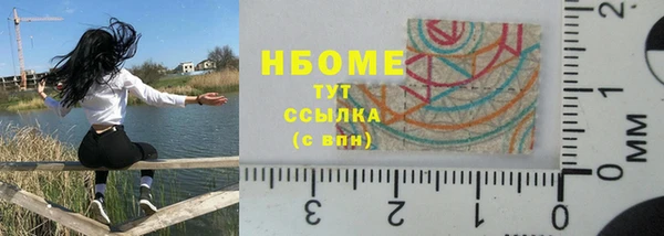 гашишное масло Алзамай