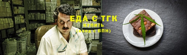 гашишное масло Алзамай