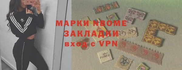 Альфа ПВП Алексеевка
