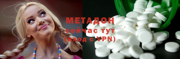 Альфа ПВП Алексеевка
