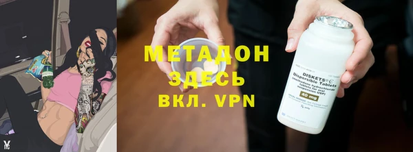 гашишное масло Алзамай