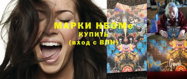 гашишное масло Алзамай
