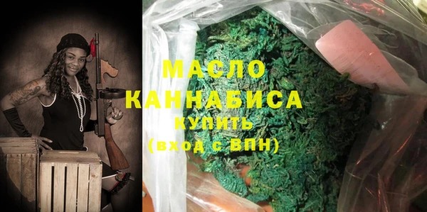 гашишное масло Алзамай