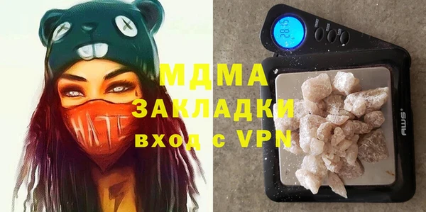 гашишное масло Алзамай