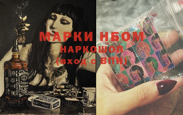 Альфа ПВП Алексеевка
