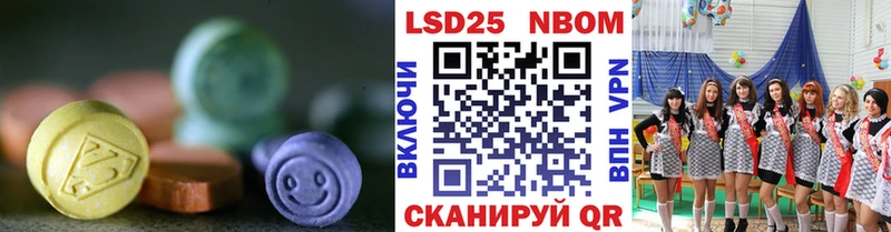 ЛСД экстази ecstasy  Могоча 