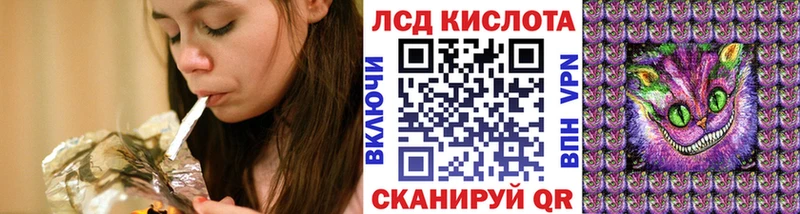 Наркотические марки 1,5мг  Могоча 